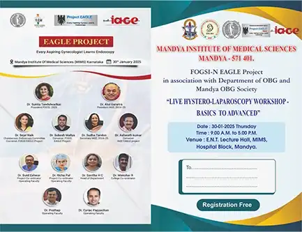 Mandya Institute Of Medical Science Mandya